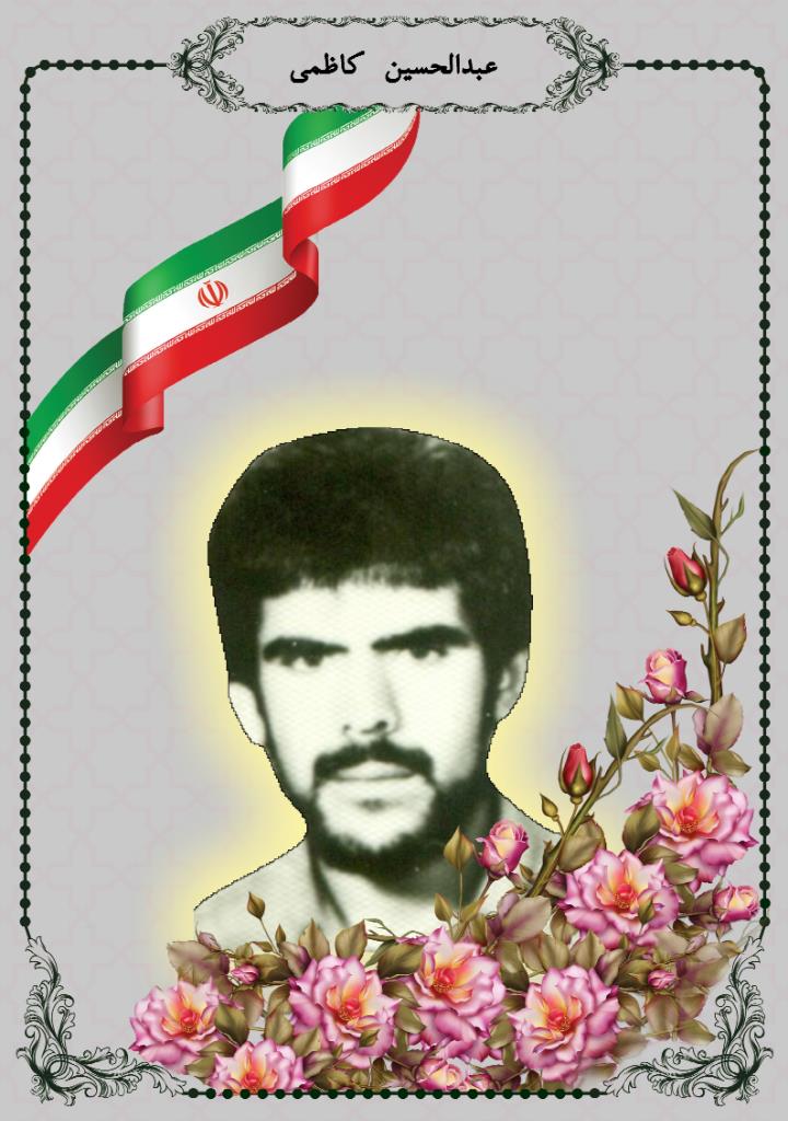 فاقد تصویر